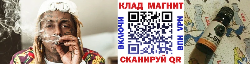 Что такое Зуевка Амфетамин  Мефедрон  МДМА  Cocaine 