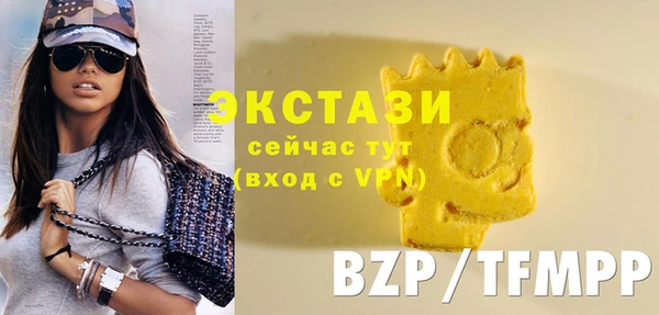 ALPHA-PVP Вязники
