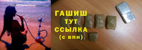 экстази Вяземский