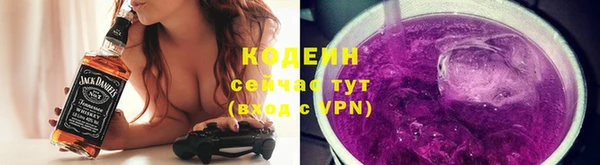 бутик Вязьма