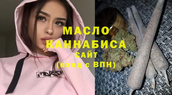 ALPHA-PVP Вязники