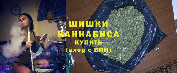 ALPHA-PVP Вязники