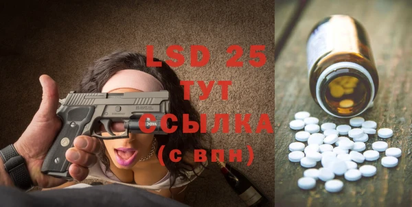 бутик Вязьма