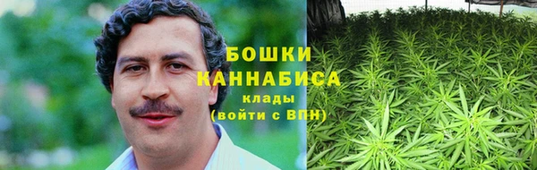 ALPHA-PVP Вязники