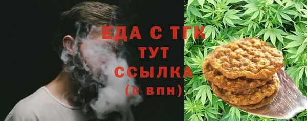 ALPHA-PVP Вязники