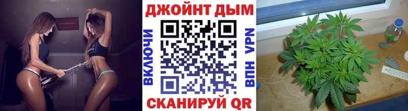 купить наркотик  Зуевка  МАРИХУАНА индика 